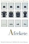 Afrekete