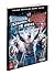 WWE Smackdown v RAW 2011: Prima Official Game Guide