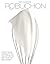 The Complete Robuchon: Fren...