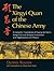 The Xingyi Quan of the Chinese Army: Huang Bo Nien's Xingyi Fist and Weapon Instruction
