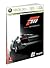 Forza Motorsport 3: Prima O...
