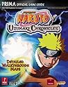 Naruto: Uzumaki Chronicles