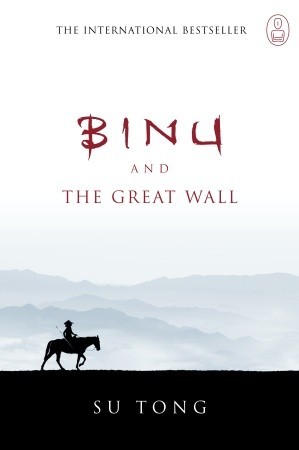 Binu and the Great Wall: The Myth of Meng