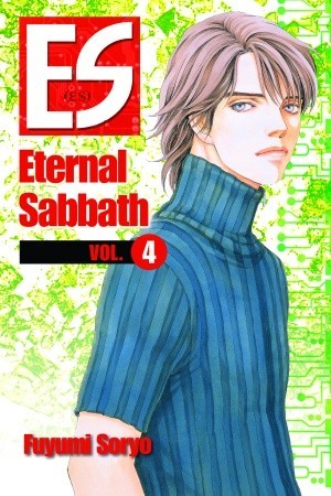 ES: Eternal Sabbath, Vol. 4 (Paperback)