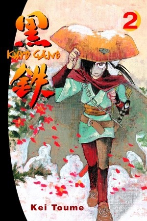 Kurogane, Vol. 2 (Paperback)