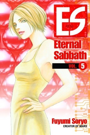 ES: Eternal Sabbath, Vol. 5 (Paperback)