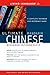 Ultimate Chinese (Mandarin) Beginner-Intermediate (Book) (Ultimate Beginner-Intermediate)