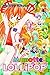 Mamotte! Lollipop, Vol. 02
