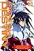 Gundam Seed Destiny, Volume 3 by Masatsugu Iwase Gundam Seed Destiny, Volume 3 by Masatsugu Iwase