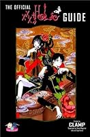 ｈｏｌｉｃ全書 By Clamp