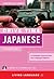 Drive Time Japanese: Beginner Level