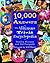 10,000 Answers: The Ultimat...