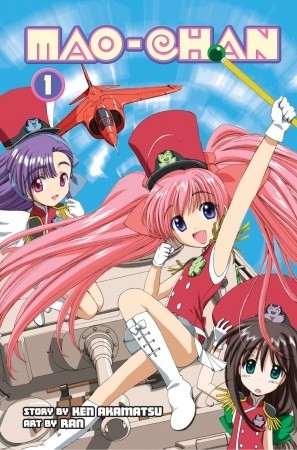 Mao-chan, Vol. 1 (Paperback)