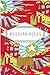 Russian Poets (Everyman's L...