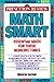 Math Smart by Marcia Lerner