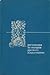 Readings on the history of Russian linguistics by F.P. Filin