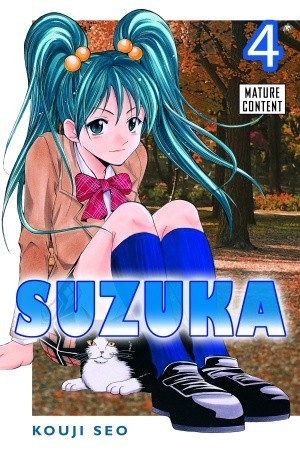 Suzuka, Volume 4 (Paperback)