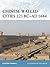 Chinese Walled Cities 221 BC– AD 1644 (Fortress, 84)