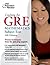 Cracking the GRE Mathematics Subject Test