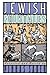 Jewish Folktales