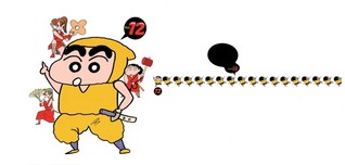 Crayon Shinchan, Vol. 12 (Paperback)