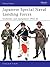 Japanese Special Naval Land...