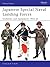 Japanese Special Naval Landing Forces: Uniforms and equipment 1932-45 (Men-at-Arms)