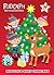 Rudolph's Shiny Christmas (Rudolph the Red-Nosed Reindeer)
