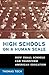 High Schools on a Human Scale by Tom Toch