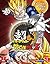 Super Dragon Ball Z - Prima Official Game Guide by Stephen Stratton
