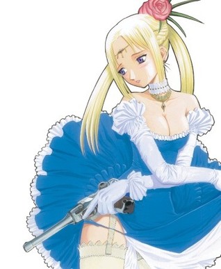 Orfina Vol. 7