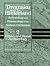 Tiwanaku and Its Hinterland: Archaeology and Paleoecology of an Andean Civilization Volume 2: Urban and Rural Archaeology (Smithsonian Series in Archaeological Inquiry)
