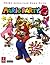 Mario Party 8: Prima Official Game Guide
