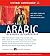 Ultimate Arabic Beginner-Intermediate