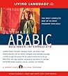 Ultimate Arabic B...
