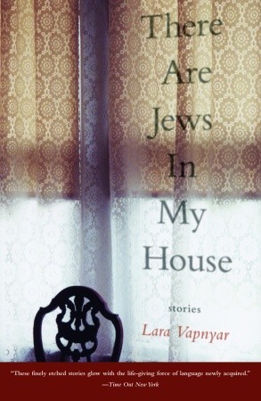 There Are Jews in My House (Paperback)