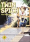 ふたつのスピカ DVD 1~5全巻セット twin spica ふたつのスピカ DVD 1~5全巻セット twin spica ふたつのスピカ DVD 1