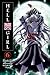Hell Girl 6