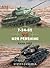 T-34-85 vs M26 Pershing: Ko...