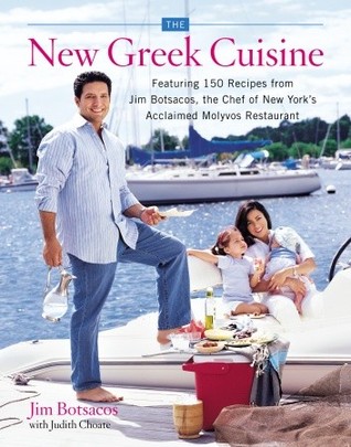 The New Greek Cuisine (Hardcover)