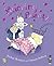 Snoring Beauty by Rachael Mortimer