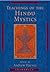 Teachings of the Hindu Mystics by Andrew Harvey