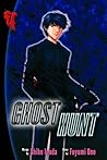 Ghost Hunt, Vol. 7 by Shiho Inada