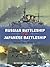 Russian Battleship vs Japanese Battleship: Yellow Sea 1904–05 (Osprey Duel #15)