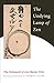 The Undying Lamp of Zen by Torei Enji
