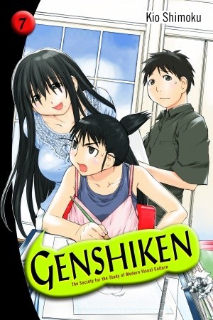 Genshiken: The Society for the Study of Modern Visual Culture, Vol. 7 (Paperback)
