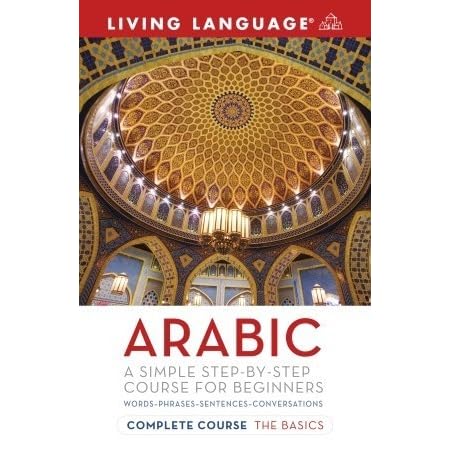 Complete Arabic The Basics Coursebook By Amine Bouchentouf