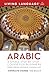 Complete Arabic: The Basics (Coursebook) (Complete Basic Courses)