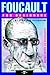 Foucault For Beginners by Lydia Alix Fillingham