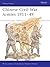 Chinese Civil War Armies 1911–49 by Philip Jowett Chinese Civil War Armies 1911–49 by Philip Jowett